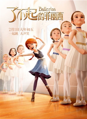 Ballerina  Poster 1544686