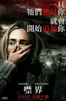 A Quiet Place #1545162 movie poster