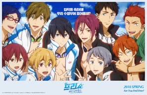 Free! Take your Marks pillow