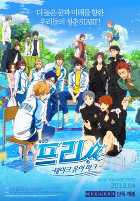 Free! Take your Marks poster