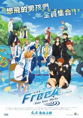 Free! Take your Marks hoodie