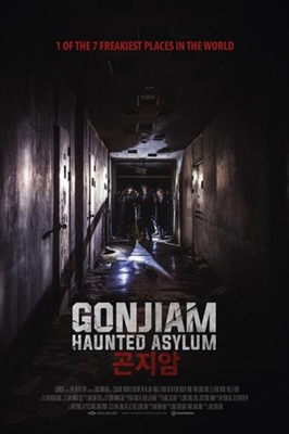 Gonjiam: Haunted Asylum mouse pad