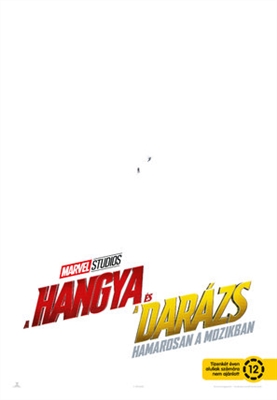 Ant-Man and the Wasp Poster with Hanger