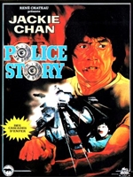 Police Story t-shirt #1546078