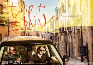 The Trip to Spain poster