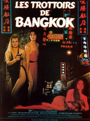 Les trottoirs de Bangkok Poster 1548126