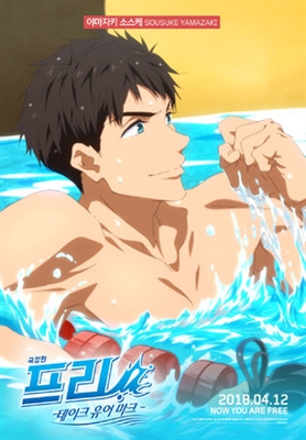 Free! Take your Marks Stickers 1548220