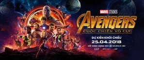 Avengers: Infinity War  Stickers 1548586