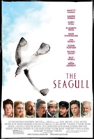 The Seagull Mouse Pad 1548968