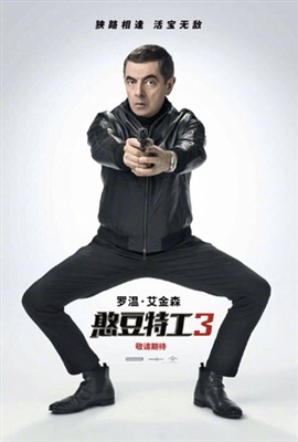 Johnny English Strikes Again Poster with Hanger