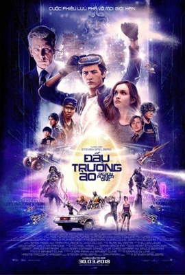 Ready Player One Poster 1549240