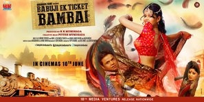 Babuji Ek Ticket Bambai poster
