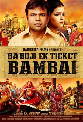 Babuji Ek Ticket Bambai Canvas Poster