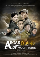 A Roar of Wolf Troops tote bag #