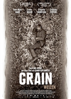 Grain Mouse Pad 1549892