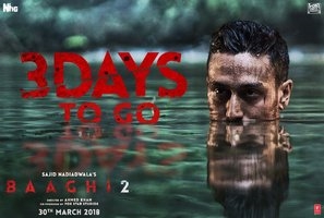 Baaghi 2 Poster 1549941