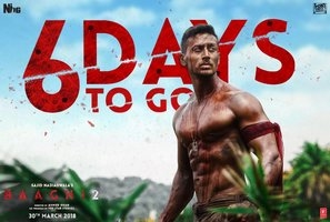 Baaghi 2 Poster 1549945