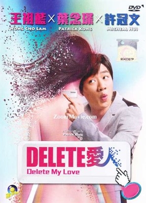 Delete Lovers Canvas Poster