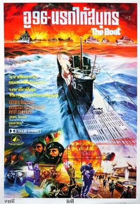 Das Boot Poster 1550157