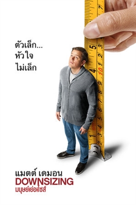 Downsizing Poster 1550163