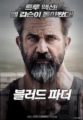 Blood Father  Canvas Poster