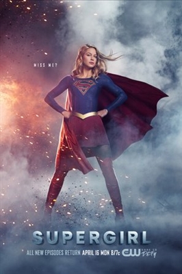 Supergirl Poster 1550730