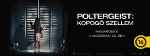 Poltergeist  Poster with Hanger