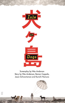 Isle of Dogs poster #1550932