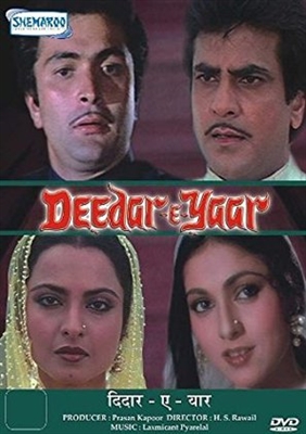 Deedar-E-Yaar poster