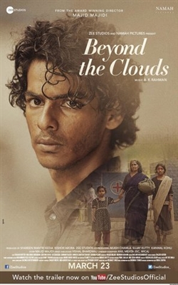 Beyond the Clouds - IMDb Poster with Hanger