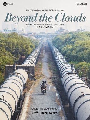 Beyond the Clouds - IMDb Canvas Poster