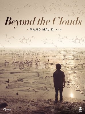 Beyond the Clouds - IMDb Poster 1551319