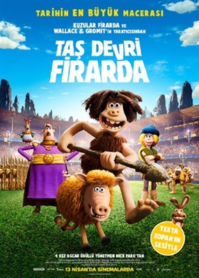Early Man Poster 1551802