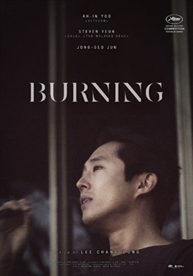 Barn Burning poster