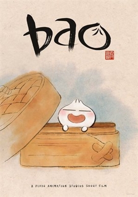 Bao Phone Case