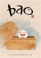 Bao Mouse Pad 1551879