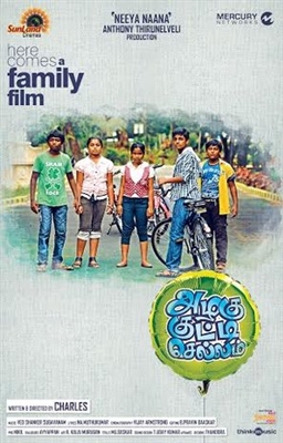 Azhagu Kutti Chellam Canvas Poster