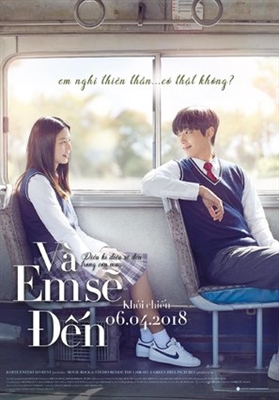 Be with You Poster 1552209