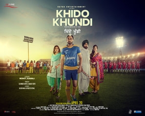 Khido Khundi Poster with Hanger