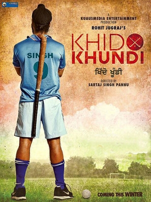 Khido Khundi Canvas Poster