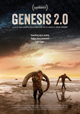 Genesis 2.0 Canvas Poster