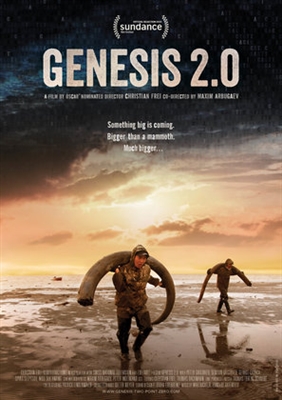 Genesis 2.0 Wooden Framed Poster