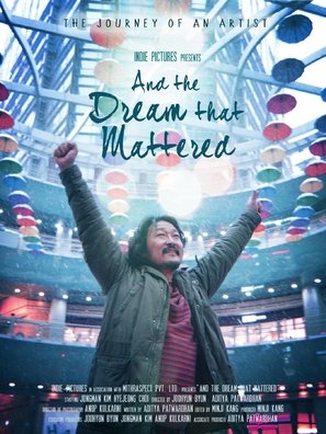 And the Dream That Mattered Poster 1553654