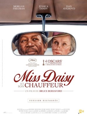 Driving Miss Daisy  Stickers 1554180