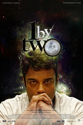 1 by Two poster