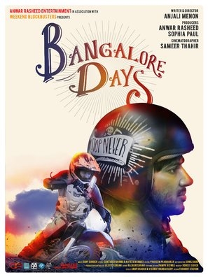 Bangalore Days  Poster 1554496