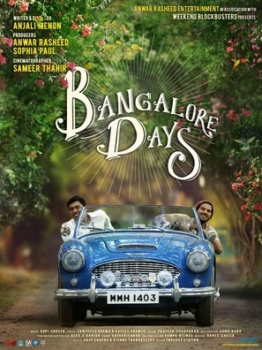 Bangalore Days  Poster 1554499