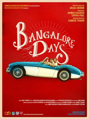 Bangalore Days  Poster 1554505