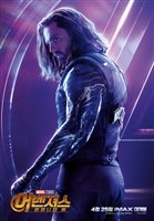 Avengers: Infinity War  #1554841 movie poster