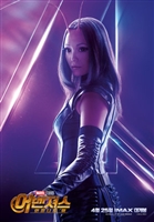 Avengers: Infinity War  #1554851 movie poster